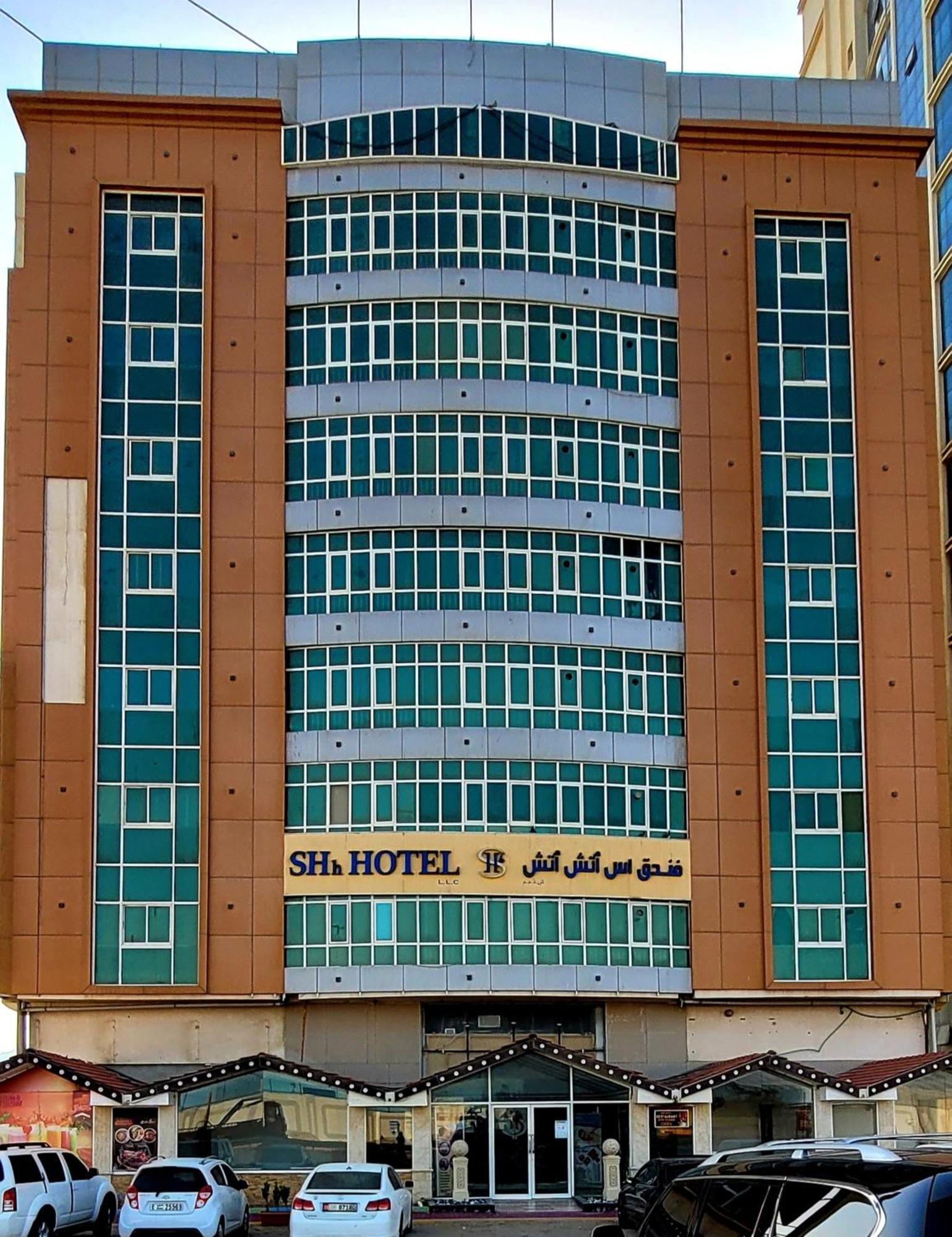 Shh Hotel Al Fujayrah Exterior foto